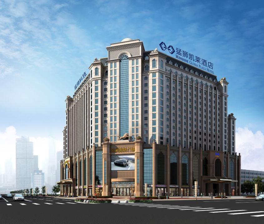Menshine Gloria Plaza Hotel Shantou Eksteriør bilde
