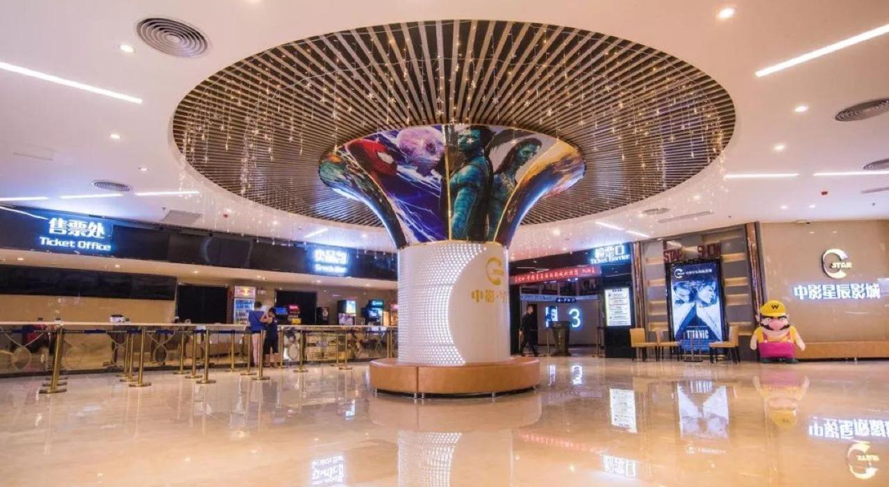 Menshine Gloria Plaza Hotel Shantou Eksteriør bilde