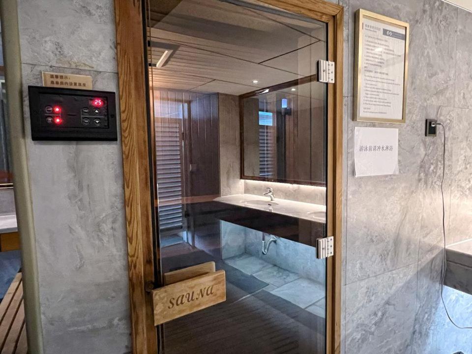 Menshine Gloria Plaza Hotel Shantou Eksteriør bilde