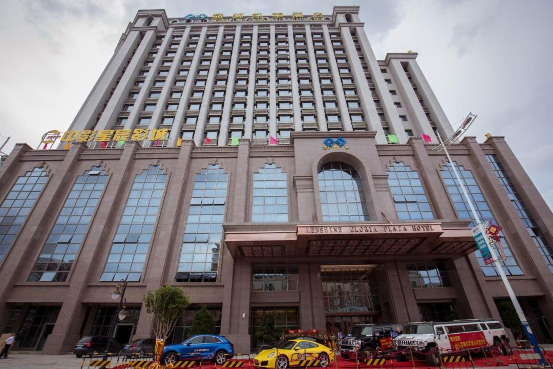 Menshine Gloria Plaza Hotel Shantou Eksteriør bilde