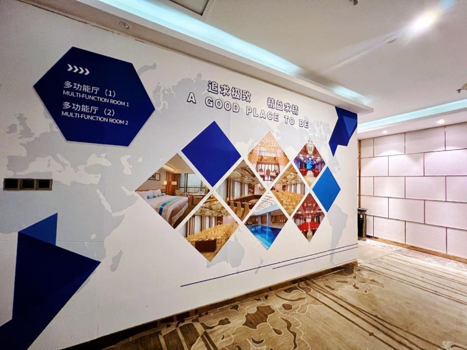 Menshine Gloria Plaza Hotel Shantou Eksteriør bilde