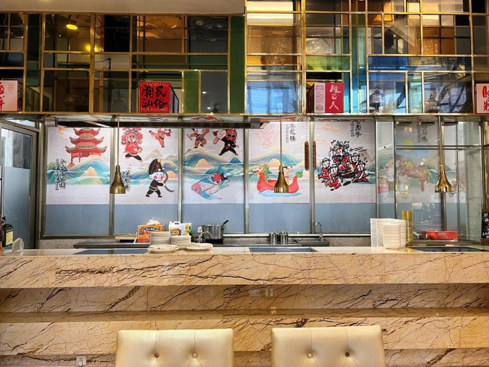 Menshine Gloria Plaza Hotel Shantou Eksteriør bilde