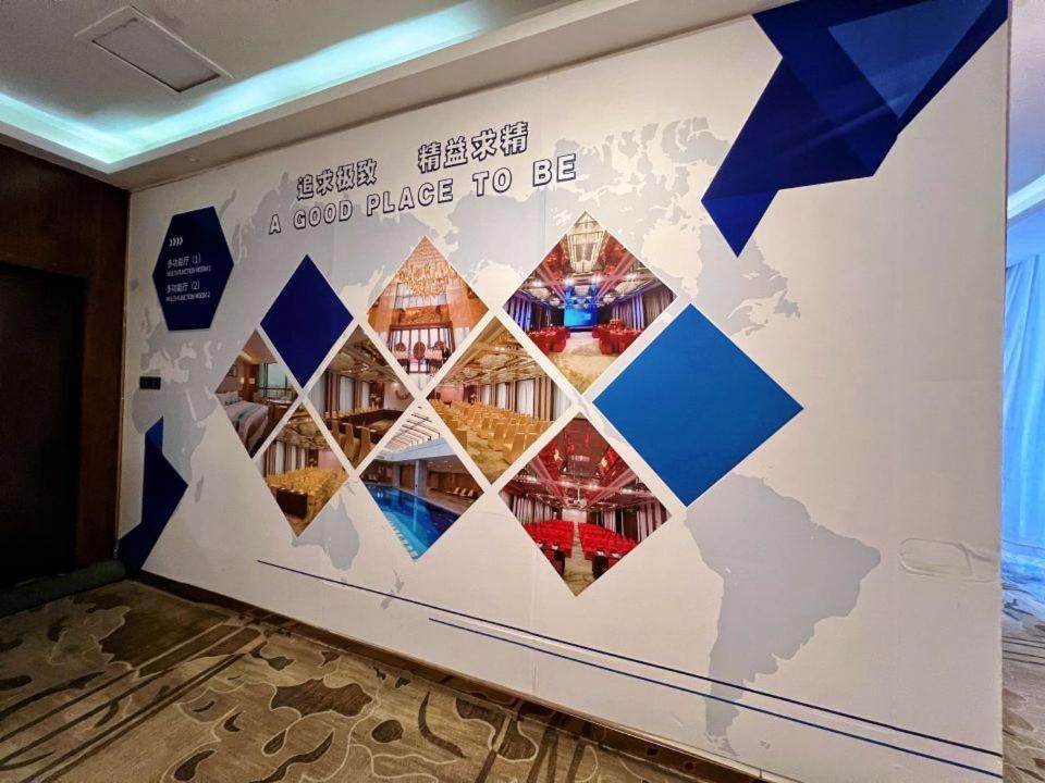 Menshine Gloria Plaza Hotel Shantou Eksteriør bilde